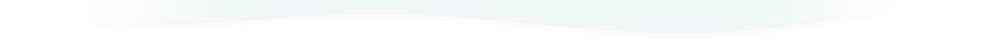 divider
